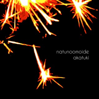 Natunoomoide