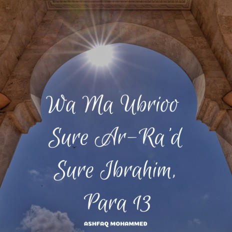 Sure Ibrahim , Para 13, 22-27 | Boomplay Music