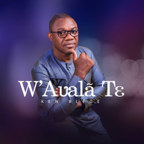 W' Avala Te | Boomplay Music