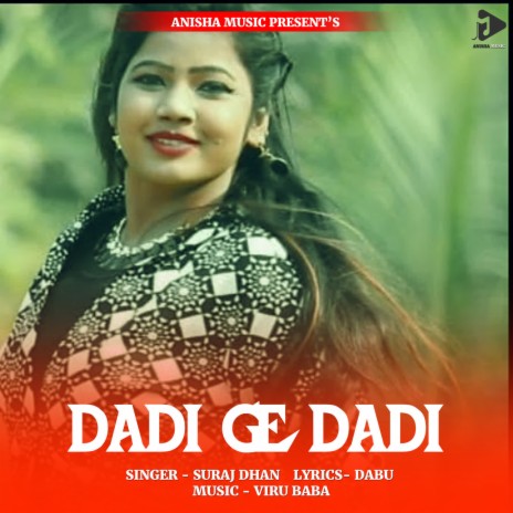 Dadi Ge Dadi | Boomplay Music