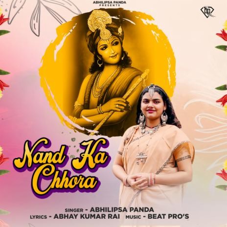 Nand Ka Chhora | Boomplay Music