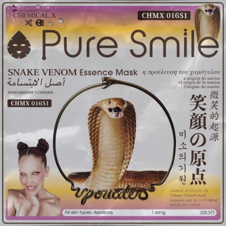 Pure Smile Snake Venom | Boomplay Music