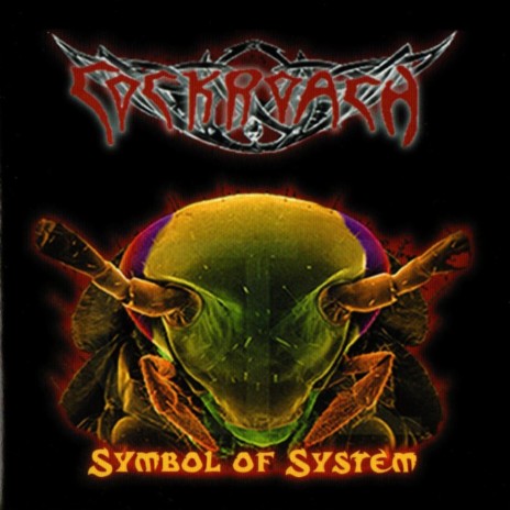Symbol of system