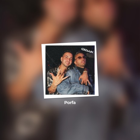 Porfa ft. Jonydj | Boomplay Music