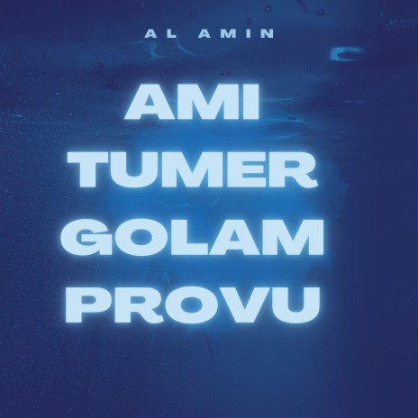 Ami Tumar Golam Provu | Boomplay Music