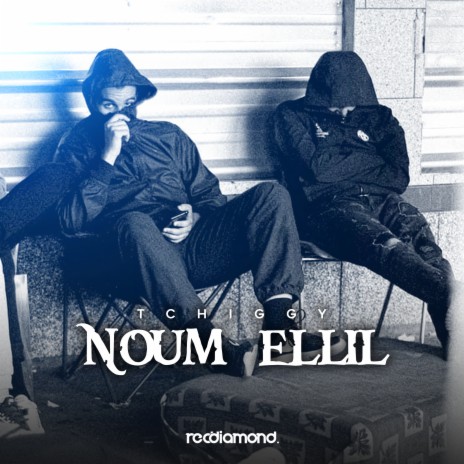 Noum Ellil | Boomplay Music