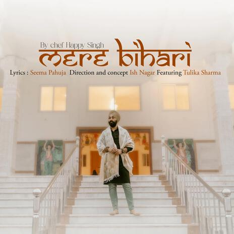 Mere Bihari | Boomplay Music