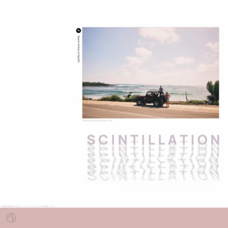 Scintillation | Boomplay Music