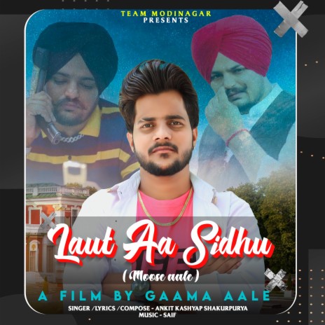 Laut Aa Sidhu Moosewala (Haryanavi) | Boomplay Music