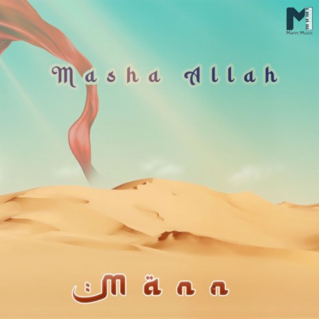 Mashaallah | Boomplay Music