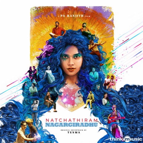 Natchathiram Nagargirathu ft. Arivu & Sharanya Srinivas | Boomplay Music