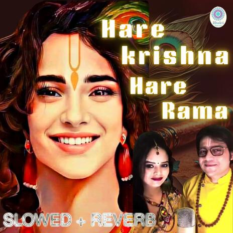 Hare Krishna Hare Rama