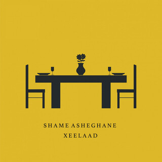 Shame Asheghane