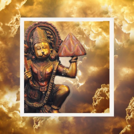 Om Hum Hanumate Namah (Hanuman Mantra)