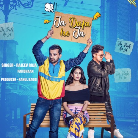 Ja Dafa Ho Ja ft. Pardhaan | Boomplay Music