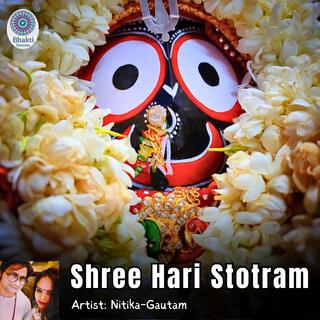 Shree Hari Stotram (NITIKA GAUTAM)