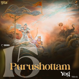 Purushottam yog ft. Apoorv Sharan lyrics | Boomplay Music