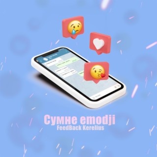 Сумне emodji