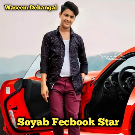 Soyab Fecbook Star (Mewati) | Boomplay Music