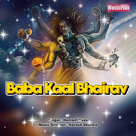 Baba Kaal Bhairav | Boomplay Music