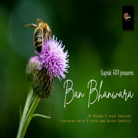 Ban Bhanwara ft. Anitha D'souza & Sajeev Sarathie | Boomplay Music