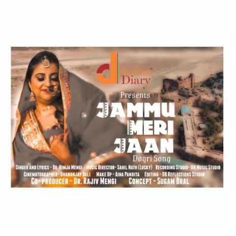 Jammu Meri Jaan | Boomplay Music