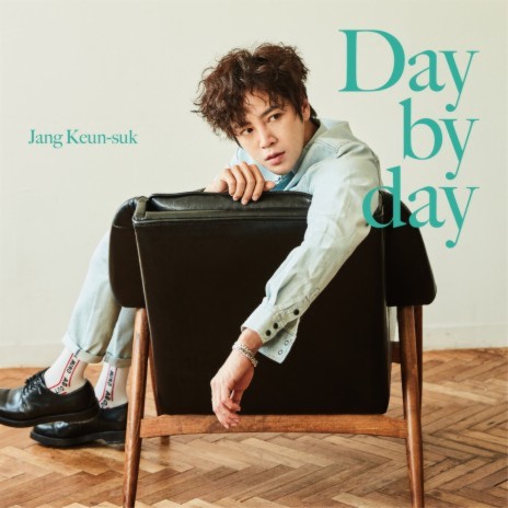 Day By Day | Boomplay Music