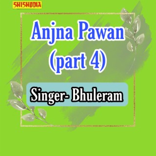 Anjna Pawan Part 4