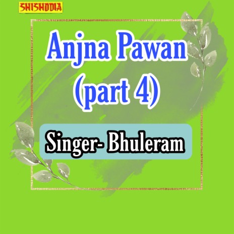 Anjna Pawan Part 4 | Boomplay Music