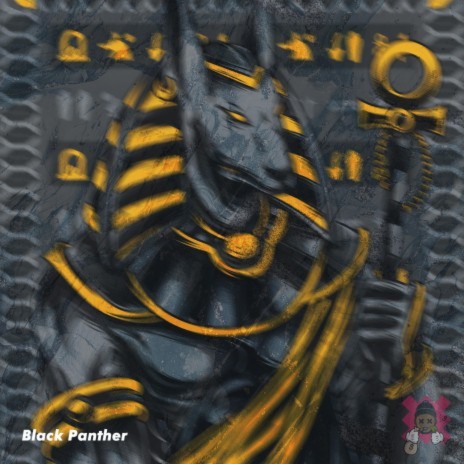 Black Panther Supreme (Brazy Trap Instrumental) | Boomplay Music