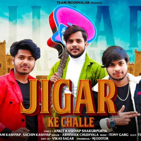 Jigar Ke Chale | Boomplay Music