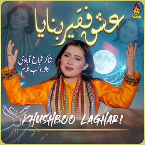 Ishq Faqeer Banaya | Boomplay Music