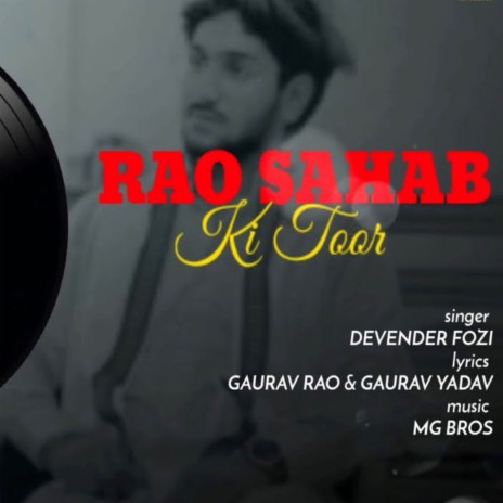 Rao Sahab Ki Toor | Boomplay Music