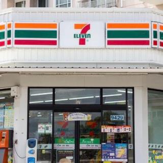 7 Eleven