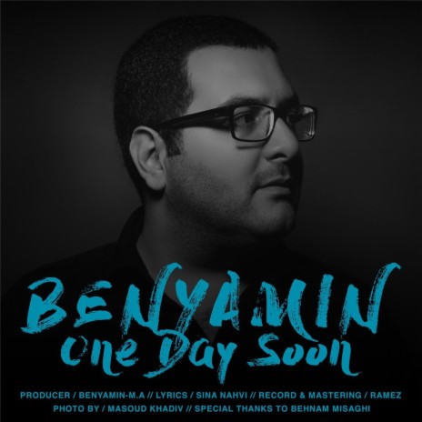 One Day Soon | Boomplay Music