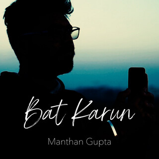 Baat Karun