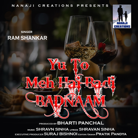 Yu To Meh Hai Badi Badnaam | Boomplay Music