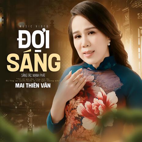 Đợi Sáng | Boomplay Music