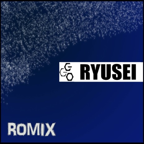 Ryusei (Gun Gale Online) | Boomplay Music