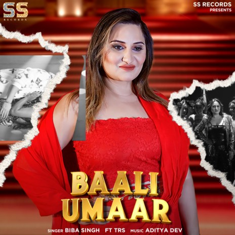 Baali Umaar ft. TRS | Boomplay Music