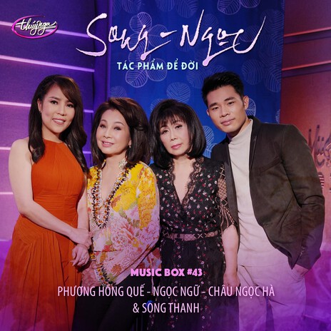 Bừng Sáng ft. Song Thanh, Ngọc Ngữ & Châu Ngọc Hà | Boomplay Music