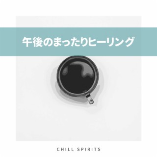 Chill Spirits