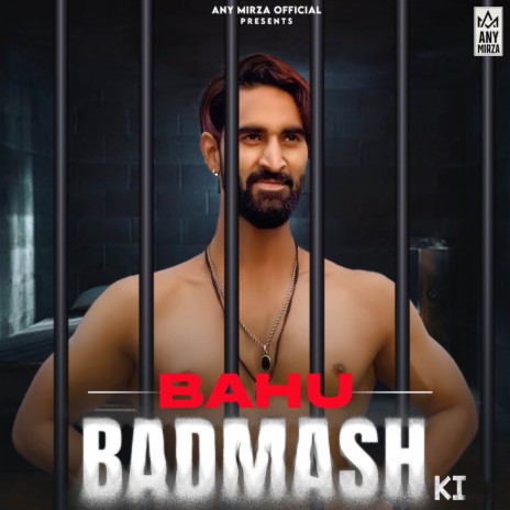 Bahu Badmash Ki ft. Pooja Diwakar | Boomplay Music
