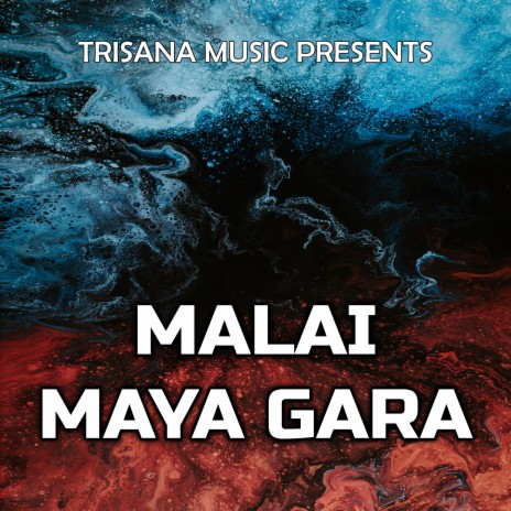 Malai Maya Gara | Boomplay Music