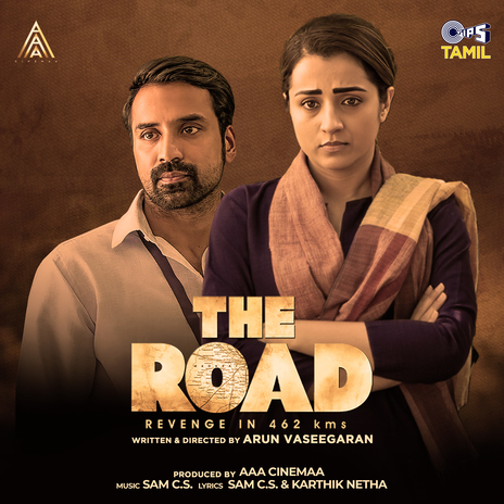 Dummalangi (From The Road) ft. Chinmayi | Boomplay Music