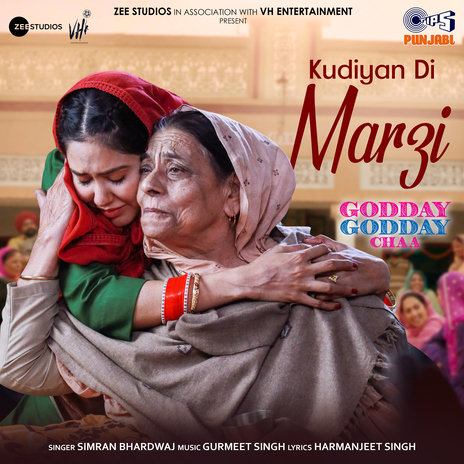 Kudiyan Di Marzi (From Godday Godday Chaa) ft. Harmanjeet Singh & Simran Bhardwaj | Boomplay Music