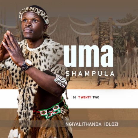 Kwanongoma | Boomplay Music