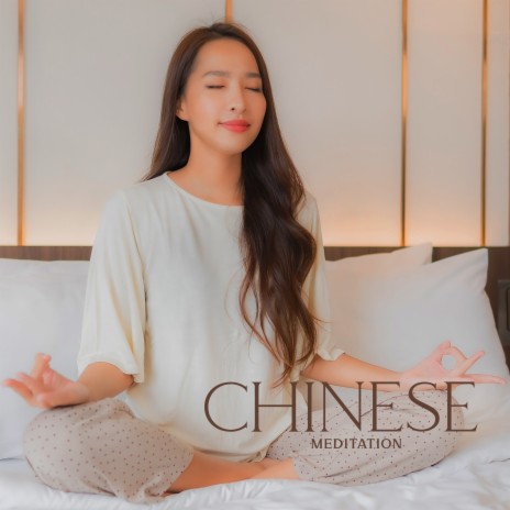 Feng Shui Mastery | Boomplay Music