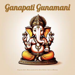 Ganapati Gunamani