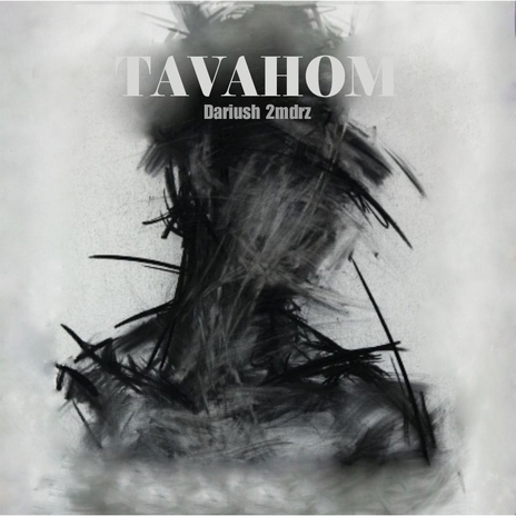 Tavahom | Boomplay Music